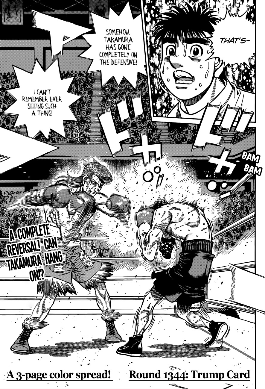 Hajime no Ippo Chapter 1344 - Page 4