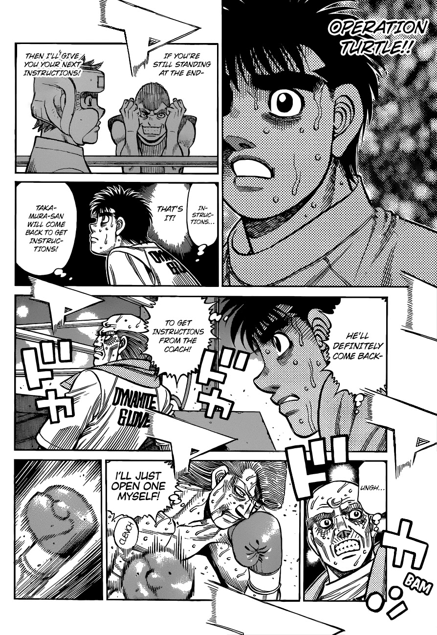 Hajime no Ippo Chapter 1344 - Page 7