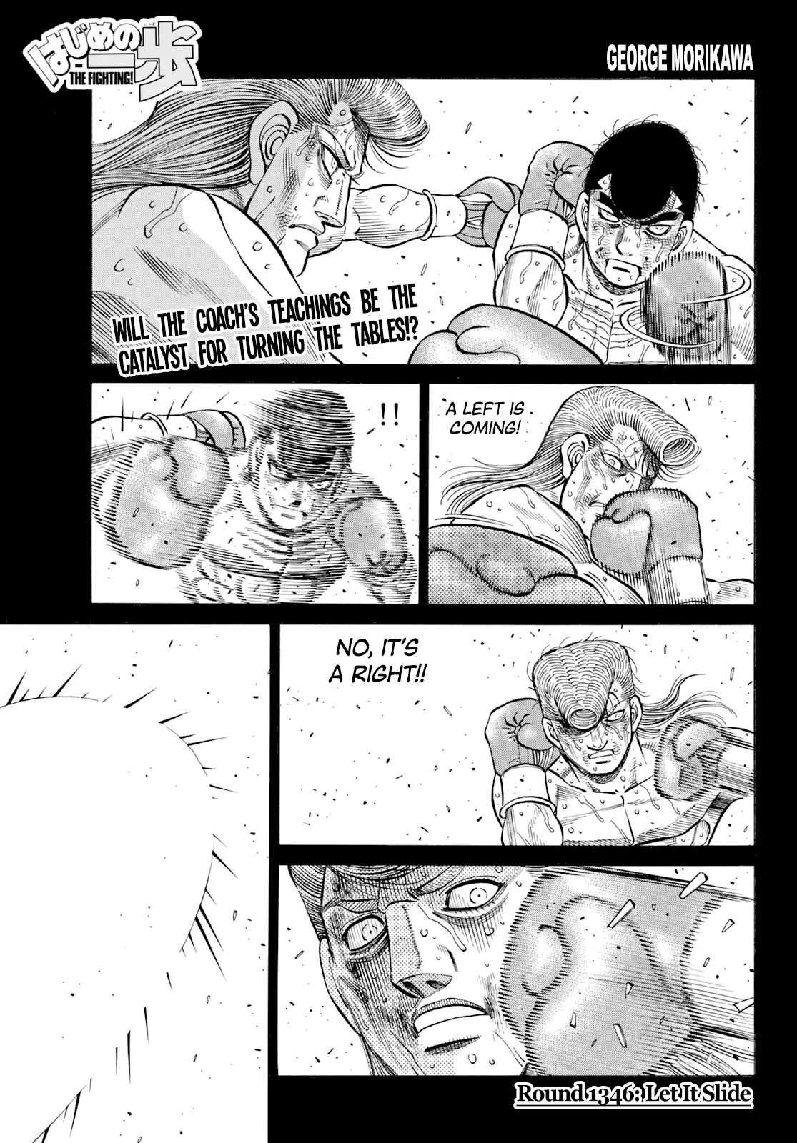 Hajime no Ippo Chapter 1346 - Page 1