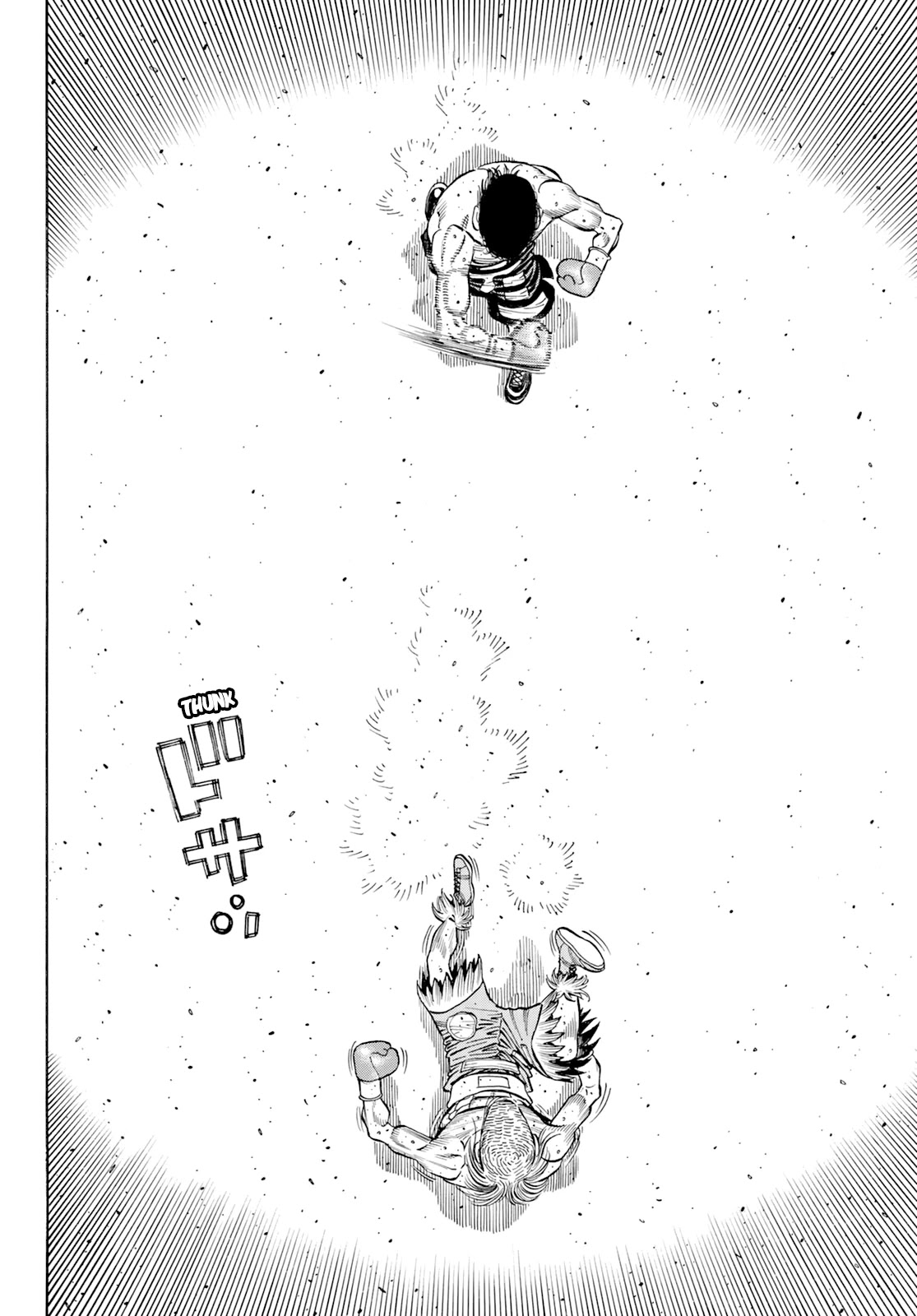 Hajime no Ippo Chapter 1346 - Page 4