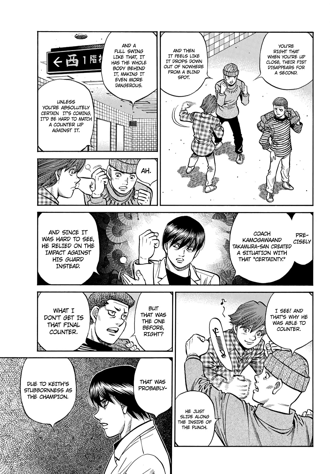 Hajime no Ippo Chapter 1348 - Page 5