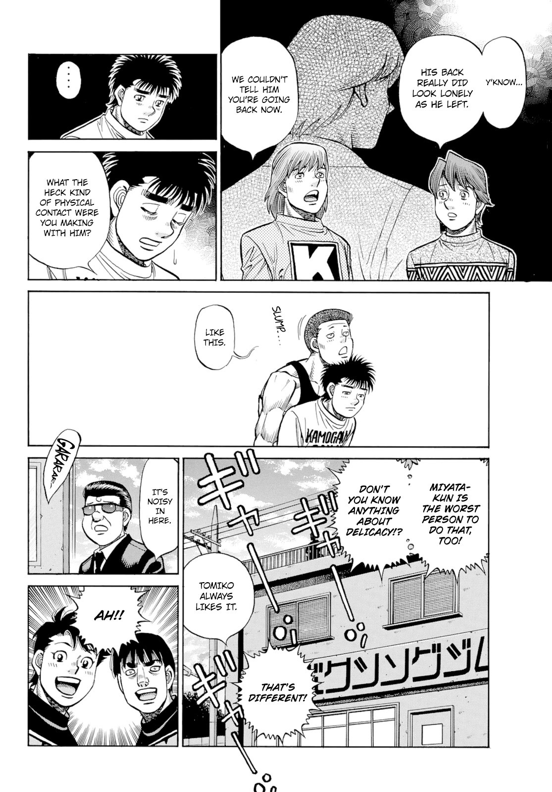 Hajime no Ippo Chapter 1350 - Page 10