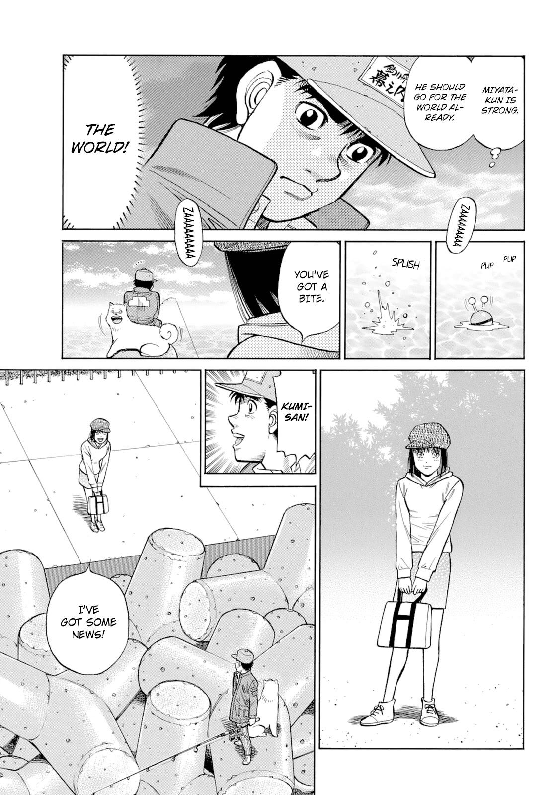 Hajime no Ippo Chapter 1350 - Page 17