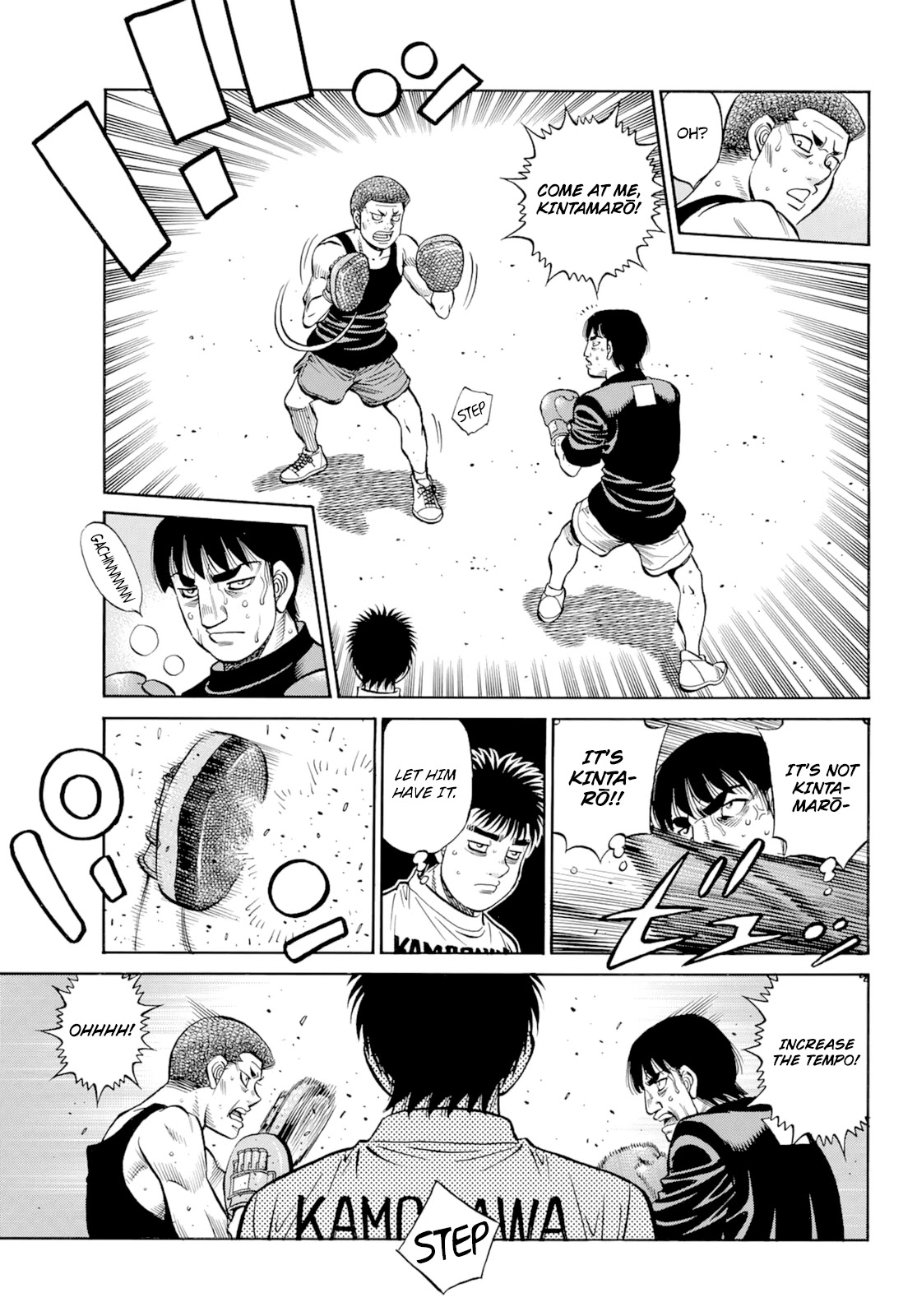 Hajime no Ippo Chapter 1350 - Page 5