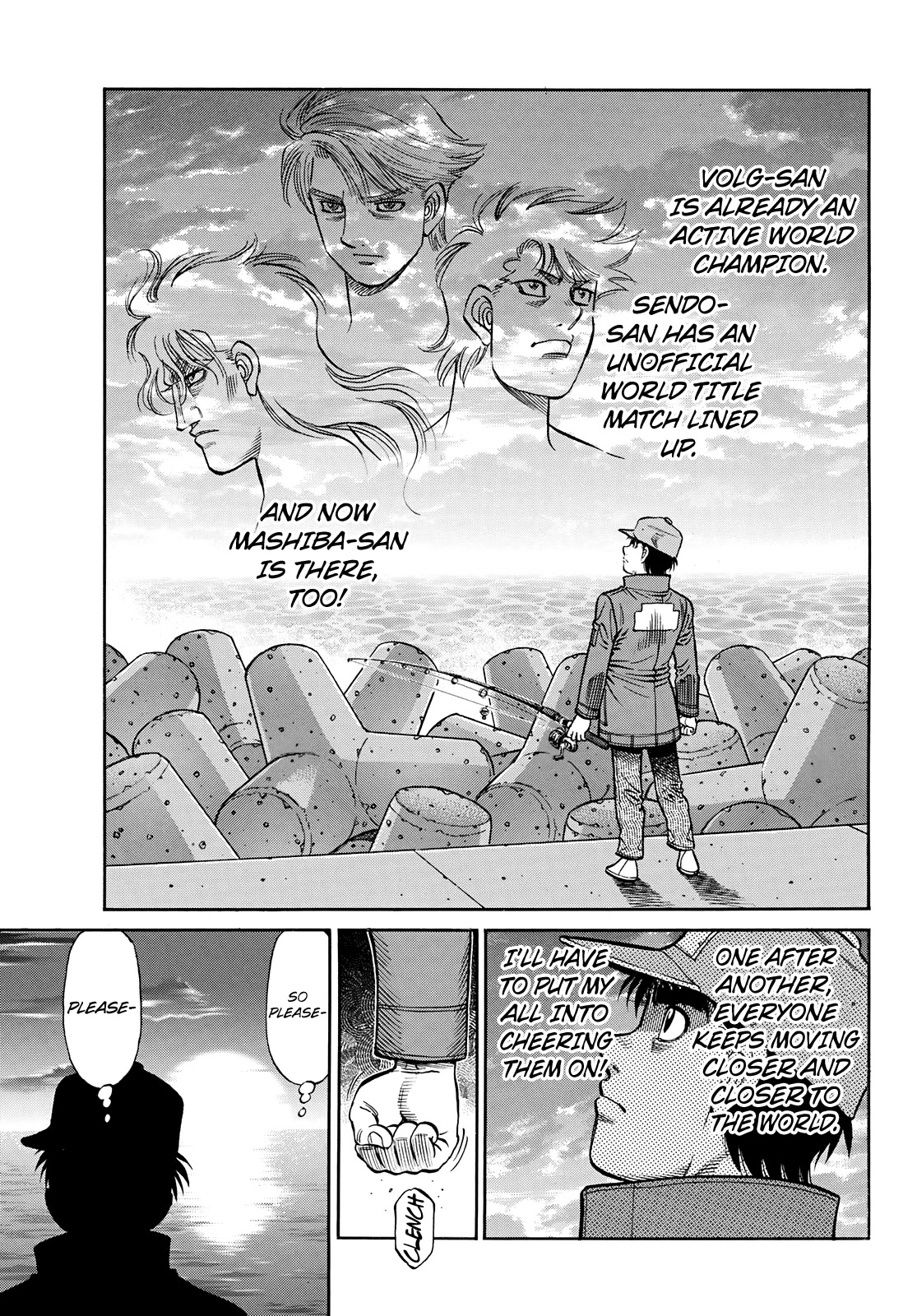 Hajime no Ippo Chapter 1351 - Page 5