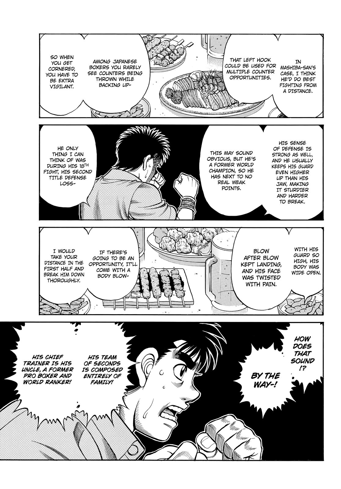 Hajime no Ippo Chapter 1352 - Page 7