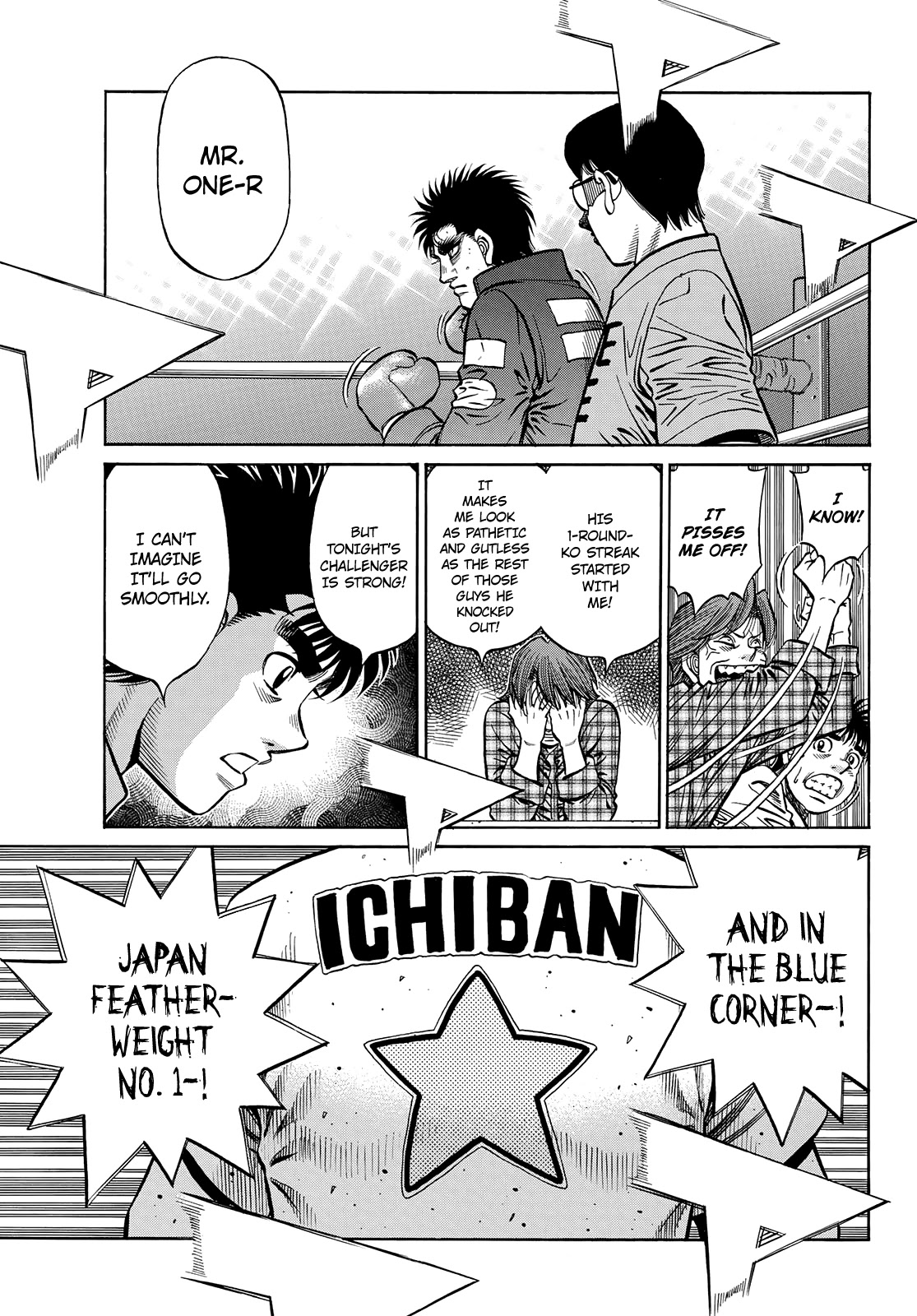 Hajime no Ippo Chapter 1353 - Page 7