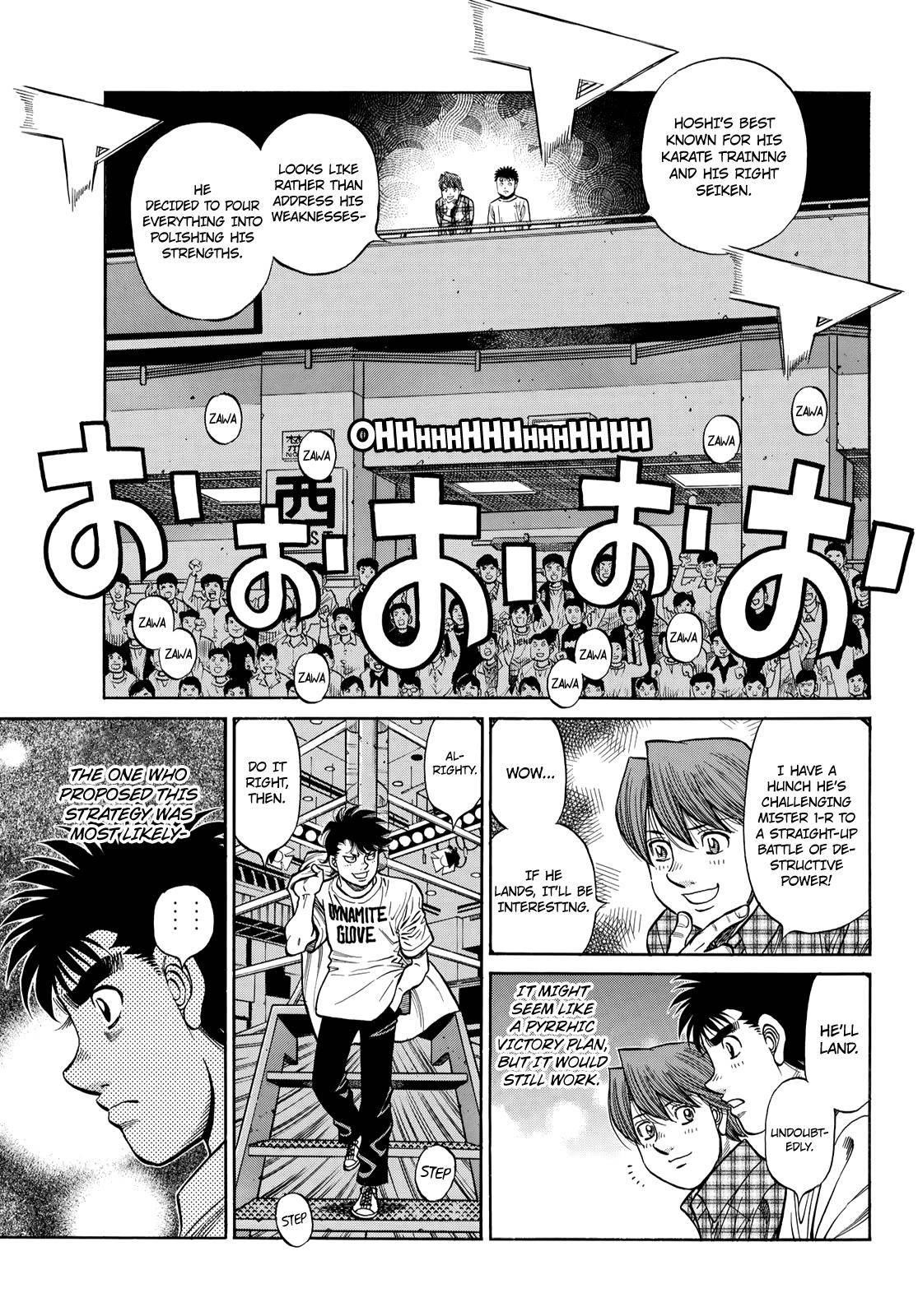 Hajime no Ippo Chapter 1354 - Page 5