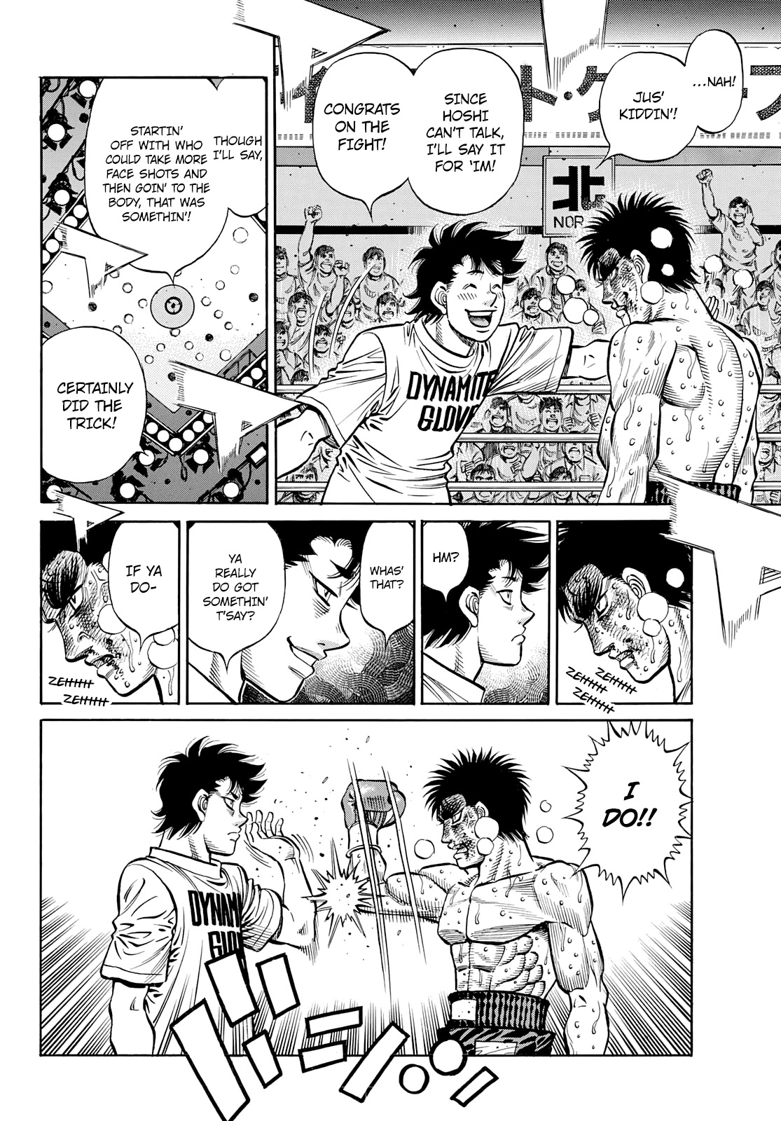 Hajime no Ippo Chapter 1357 - Page 13