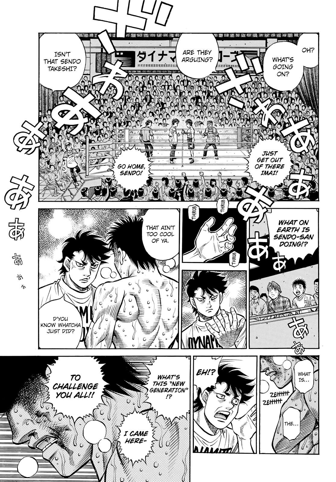 Hajime no Ippo Chapter 1357 - Page 14