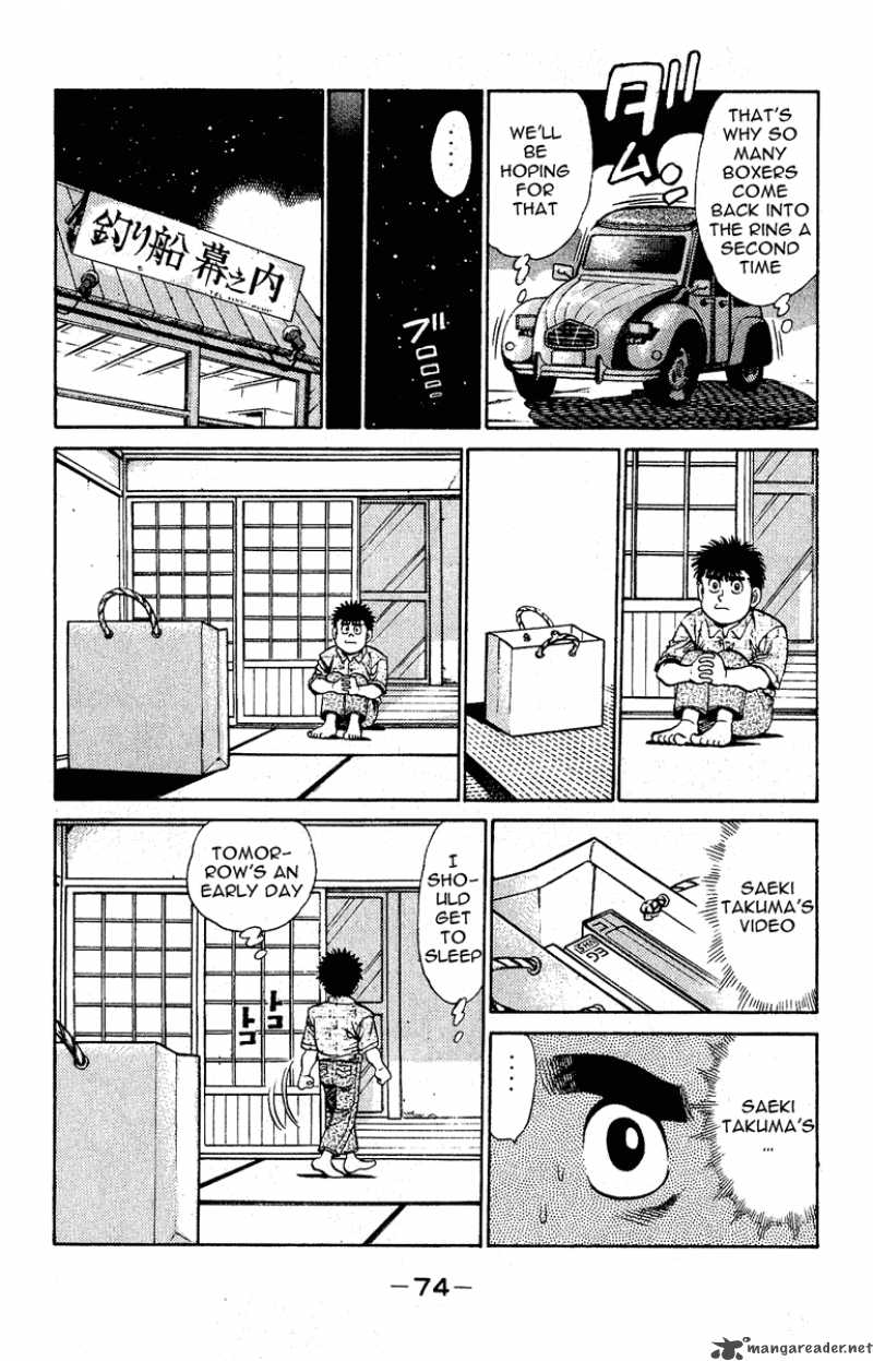 Hajime no Ippo Chapter 136 - Page 12
