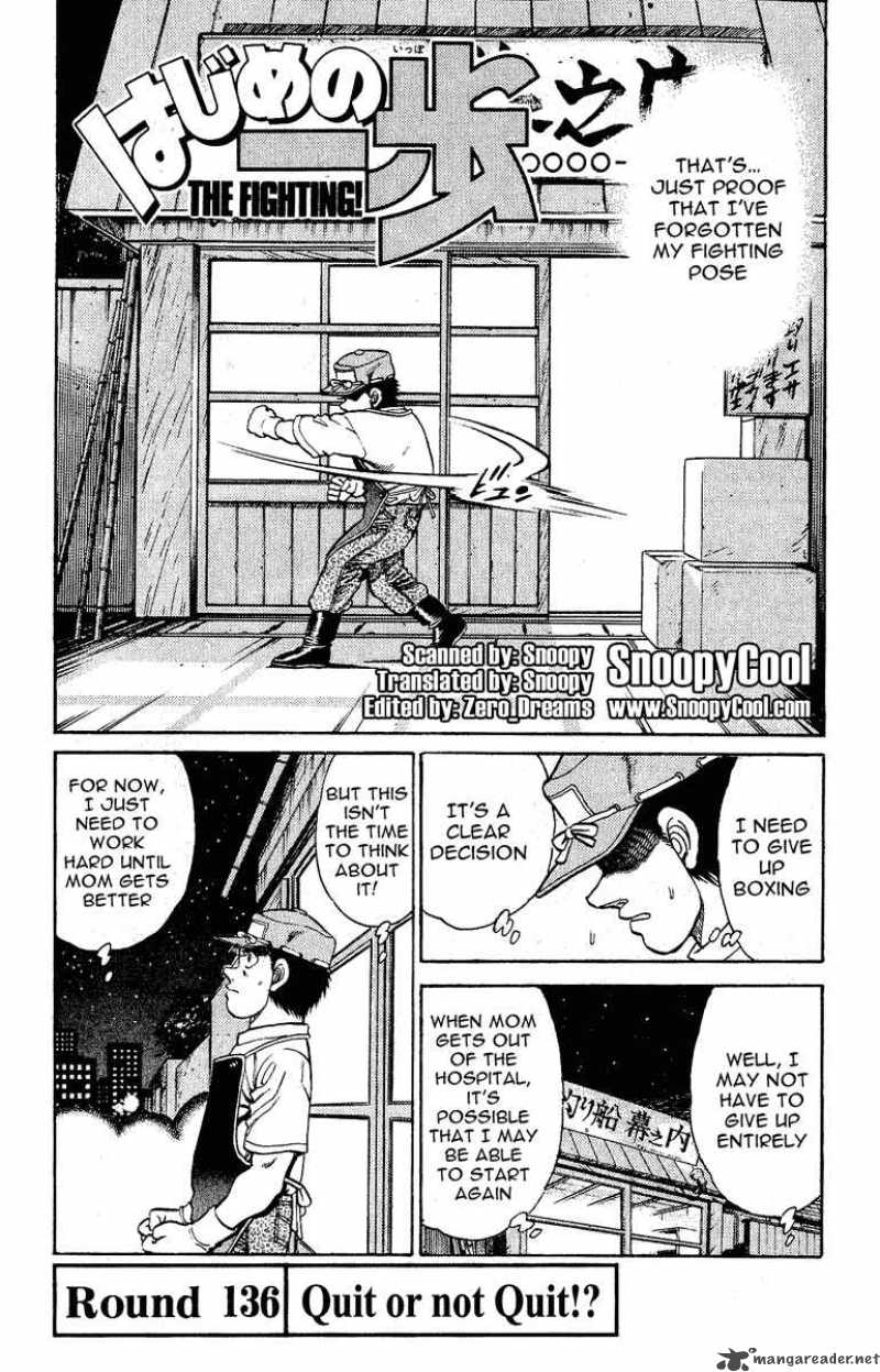 Hajime no Ippo Chapter 136 - Page 2