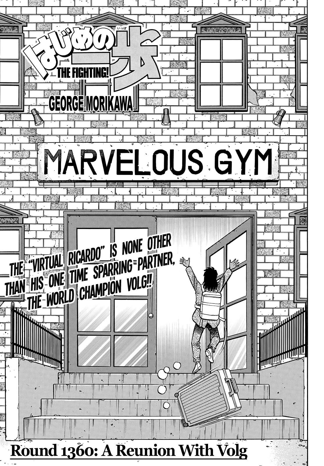 Hajime no Ippo Chapter 1360 - Page 1
