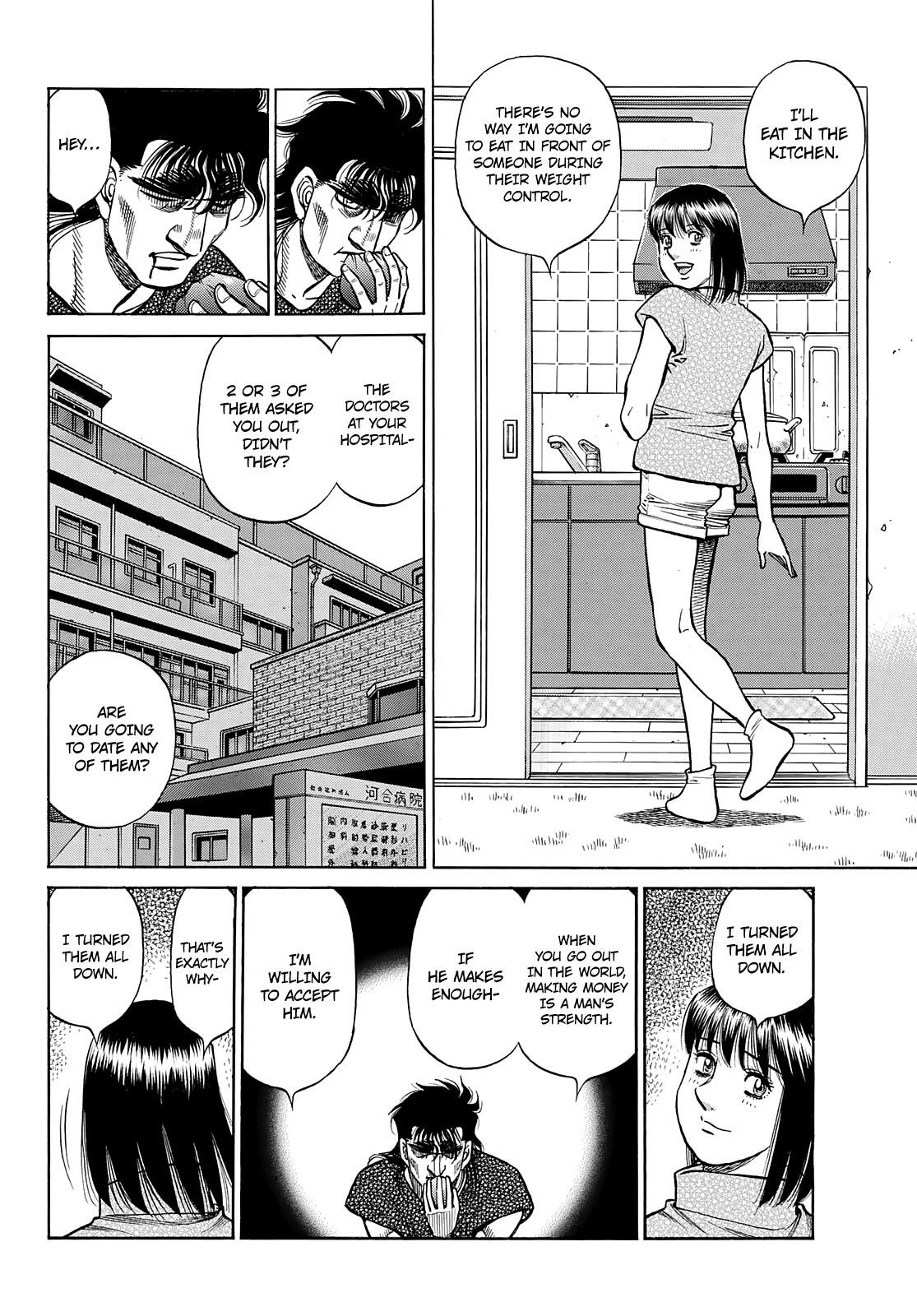 Hajime no Ippo Chapter 1361 - Page 7