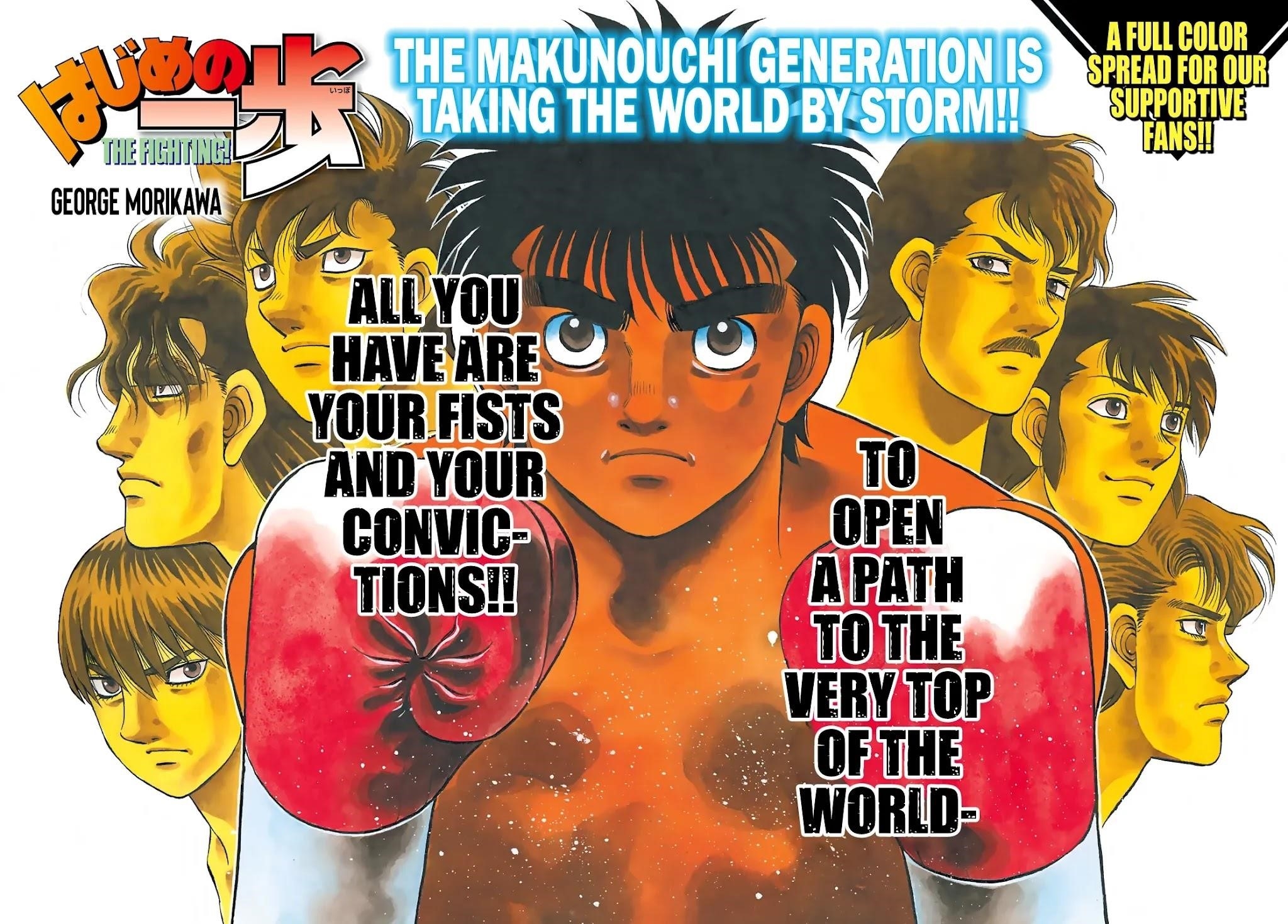 Hajime no Ippo Chapter 1362 - Page 1