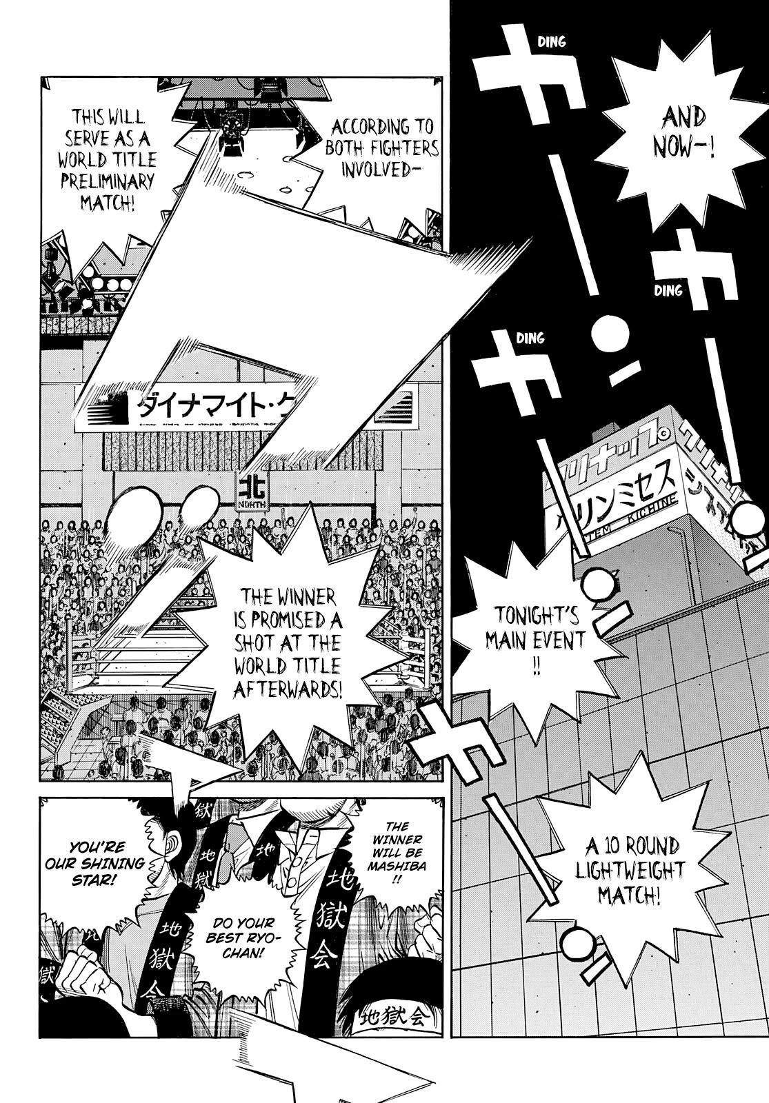 Hajime no Ippo Chapter 1362 - Page 11