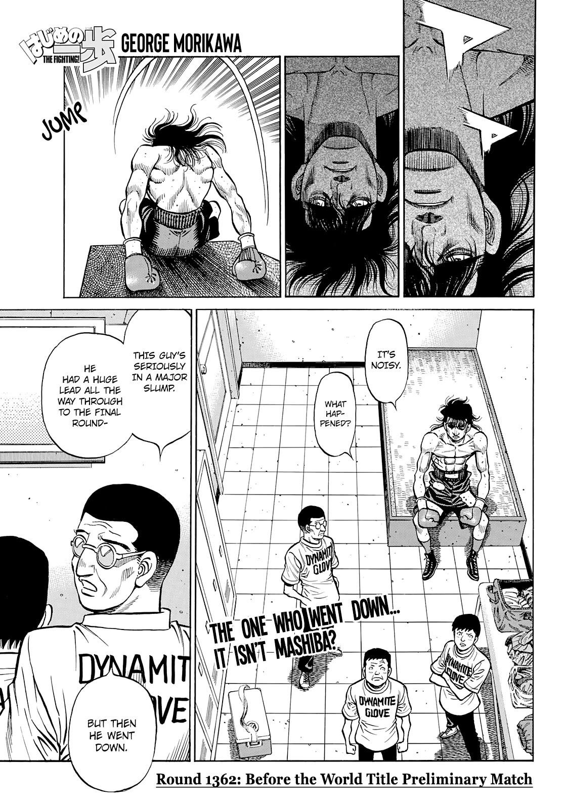Hajime no Ippo Chapter 1362 - Page 2