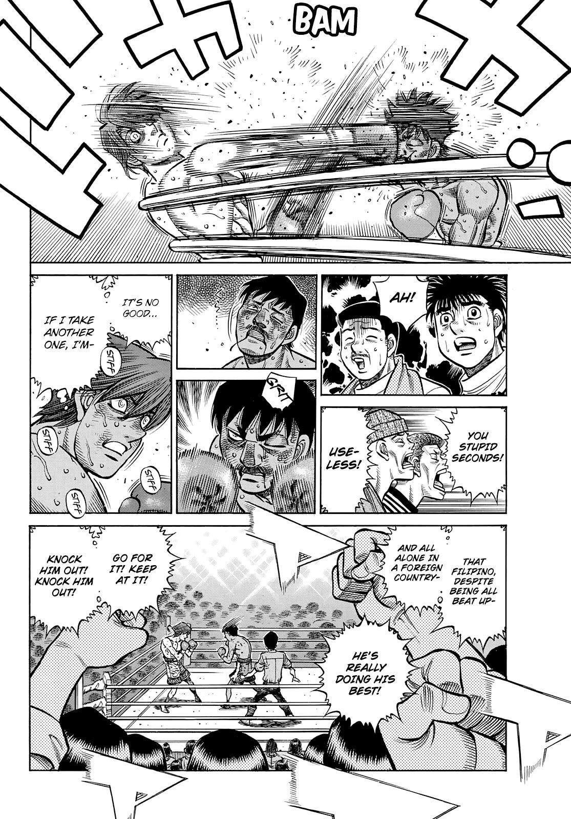 Hajime no Ippo Chapter 1362 - Page 7