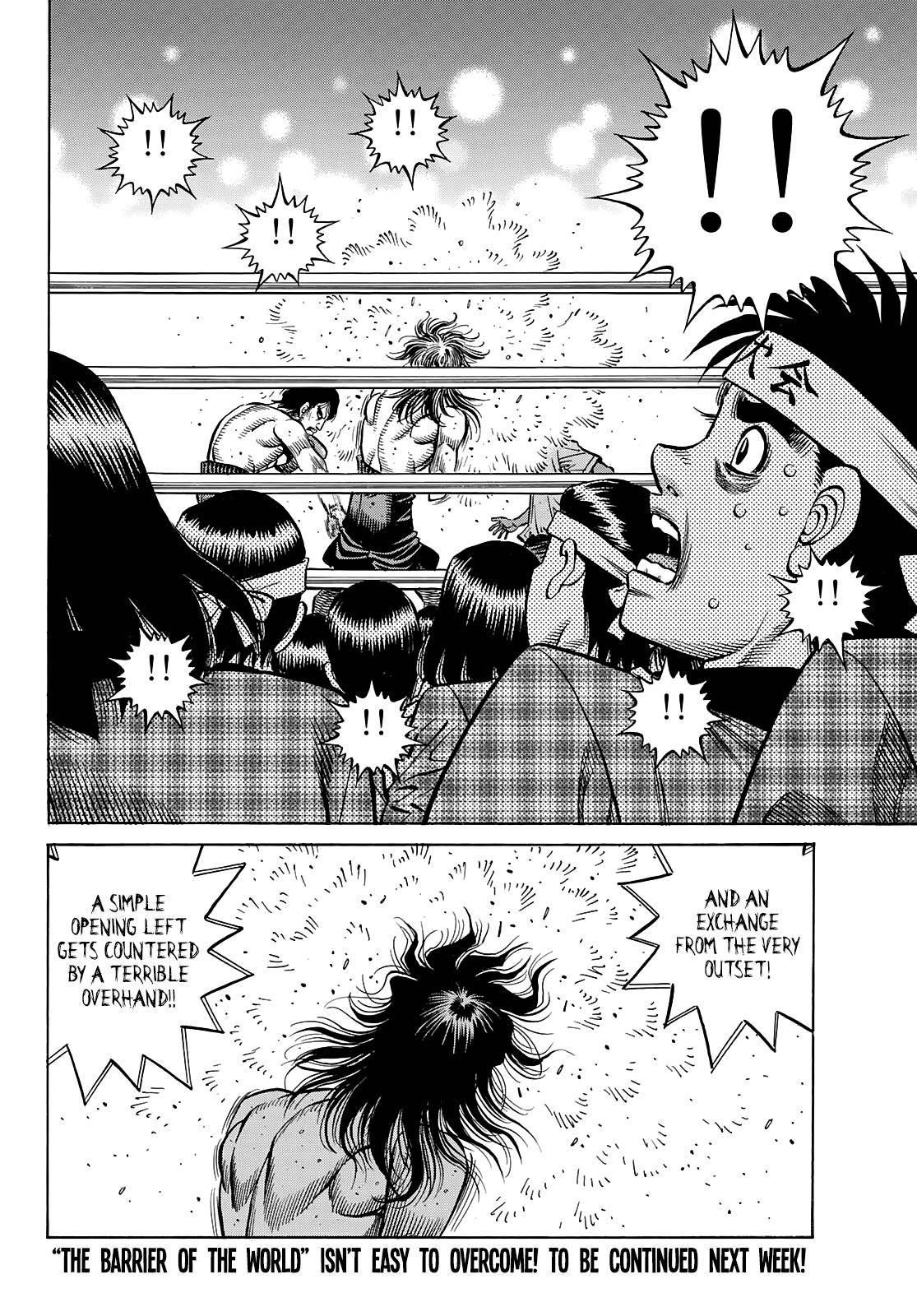 Hajime no Ippo Chapter 1363 - Page 12