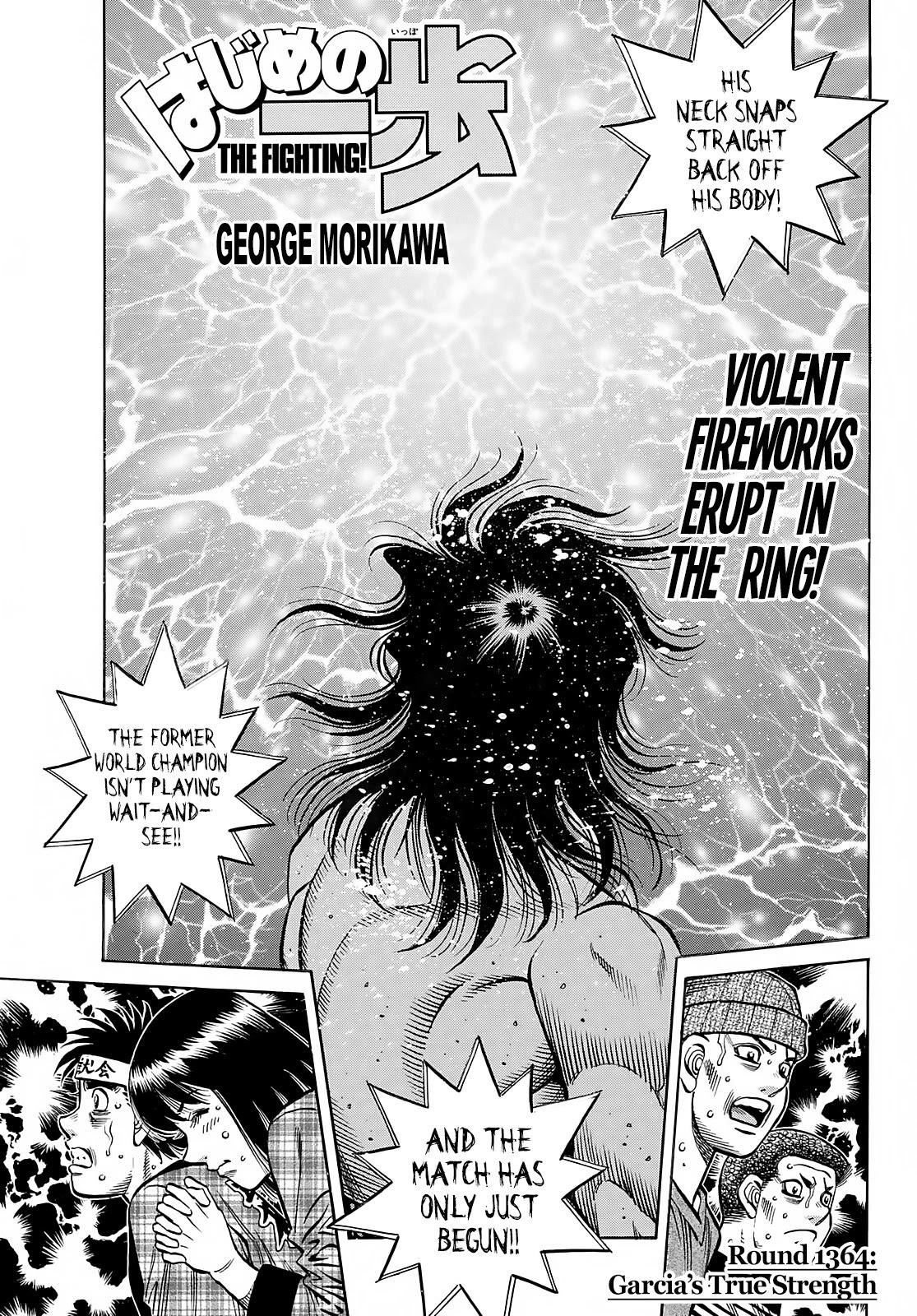 Hajime no Ippo Chapter 1364 - Page 1