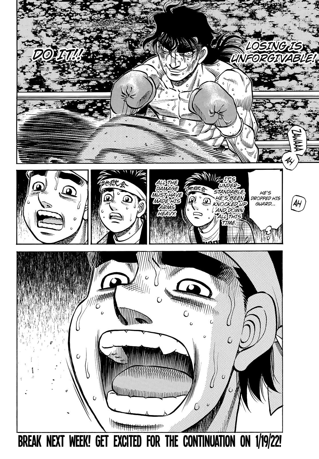Hajime no Ippo Chapter 1366 - Page 12