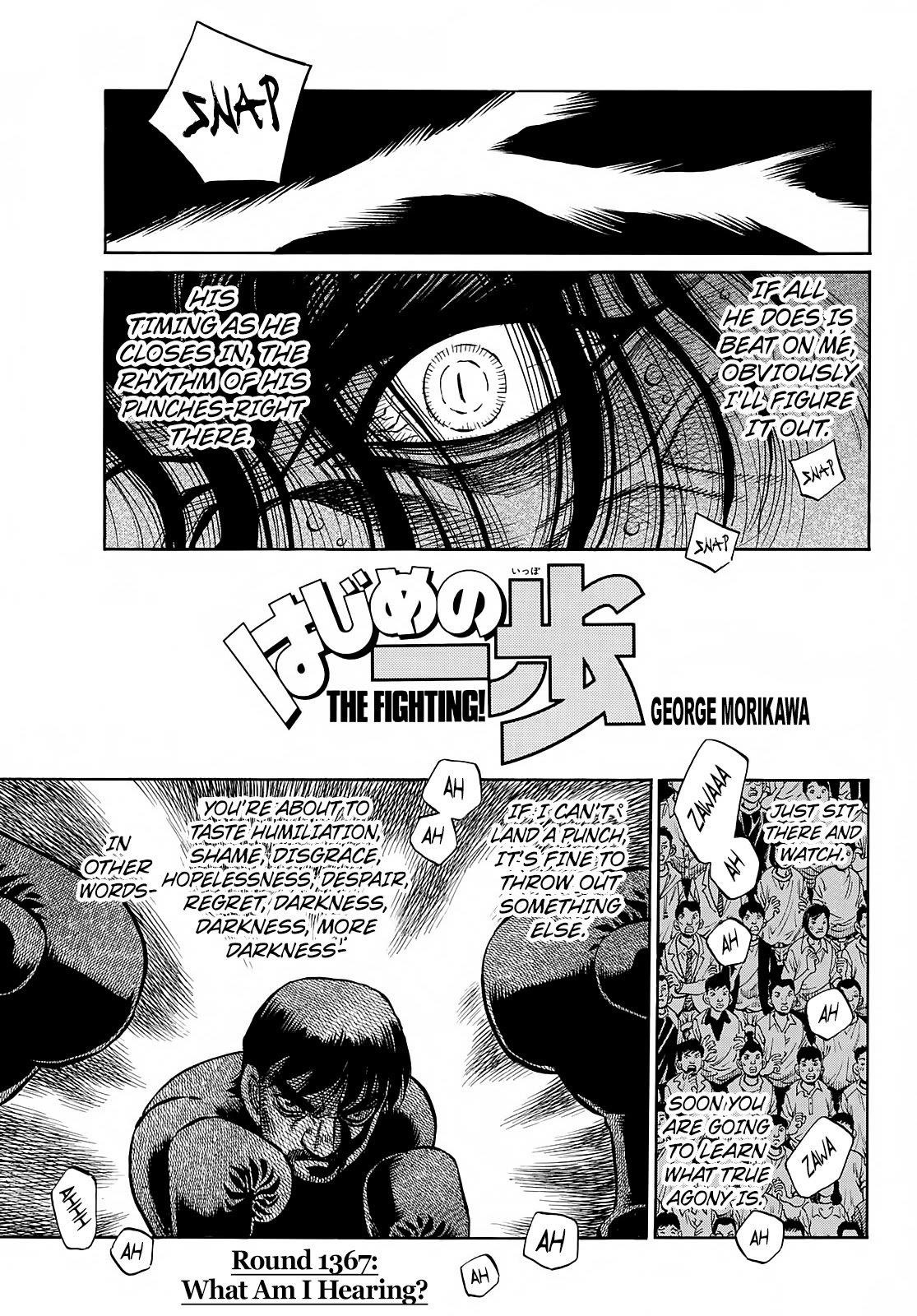 Hajime no Ippo Chapter 1367 - Page 1