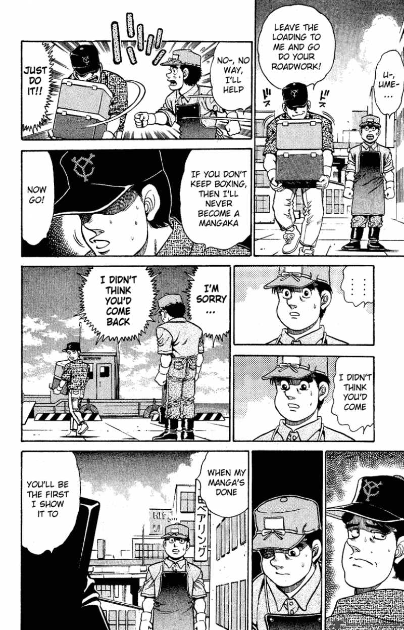 Hajime no Ippo Chapter 137 - Page 12