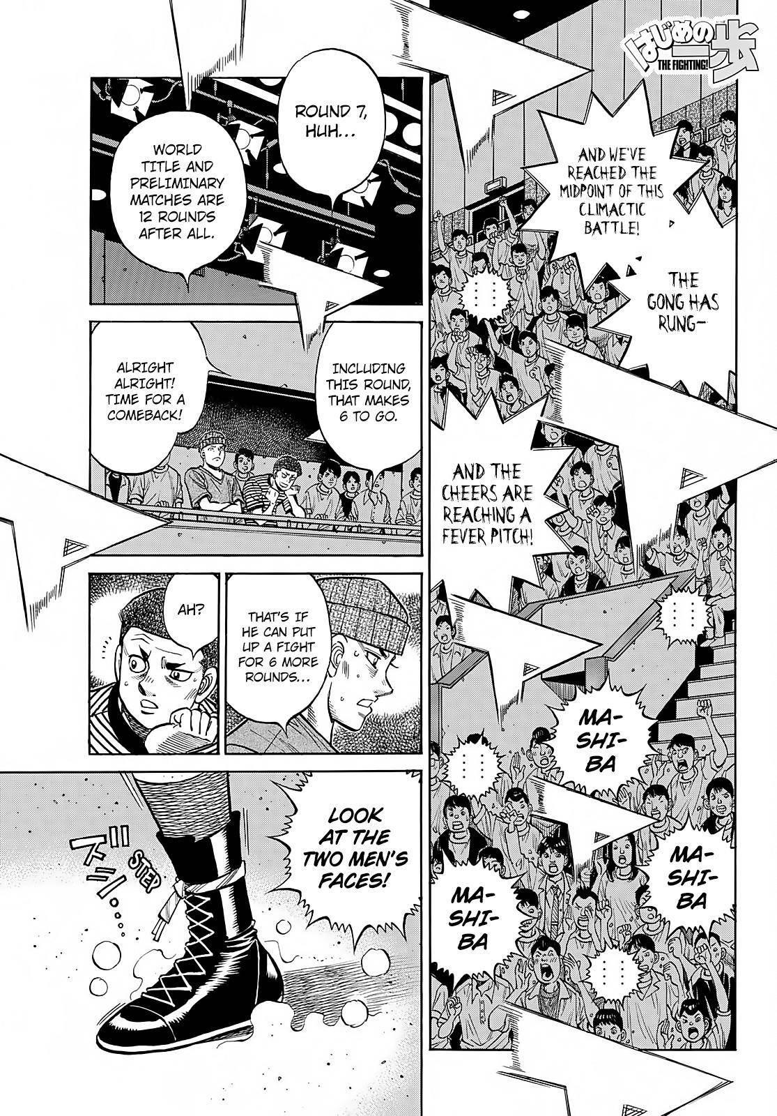 Hajime no Ippo Chapter 1370 - Page 1
