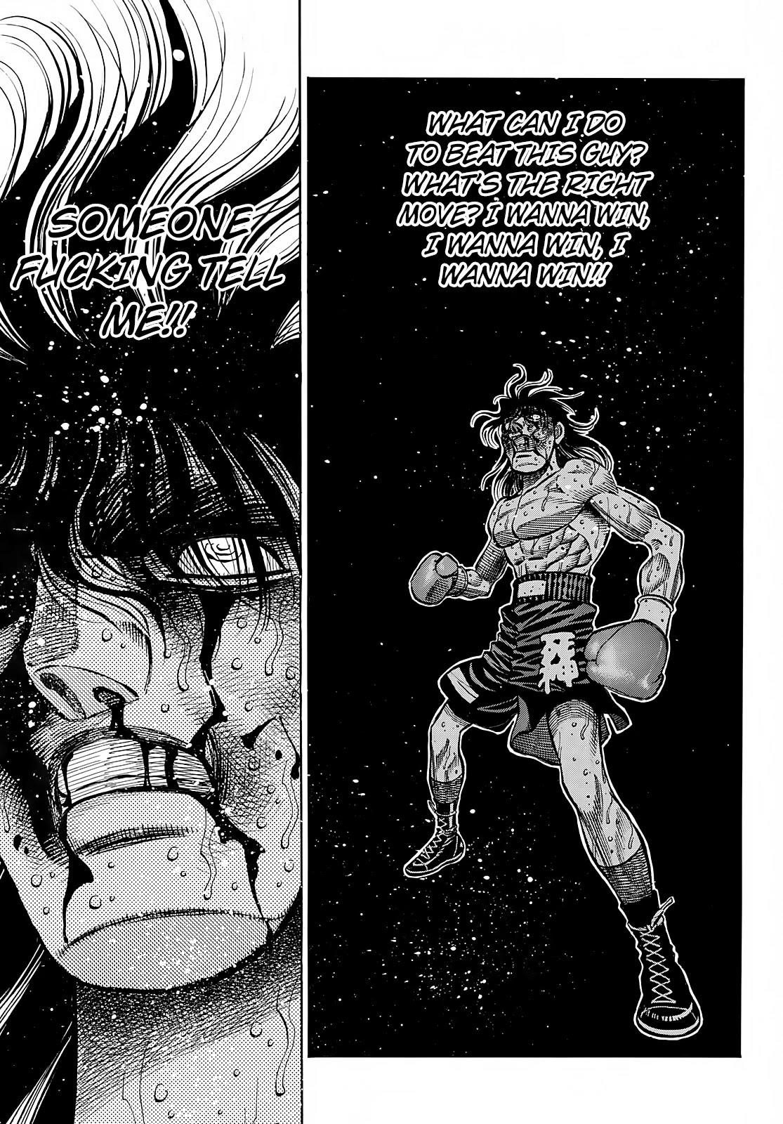 Hajime no Ippo Chapter 1371 - Page 7
