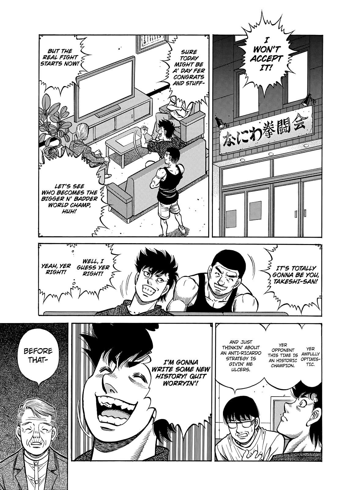 Hajime no Ippo Chapter 1375 - Page 12
