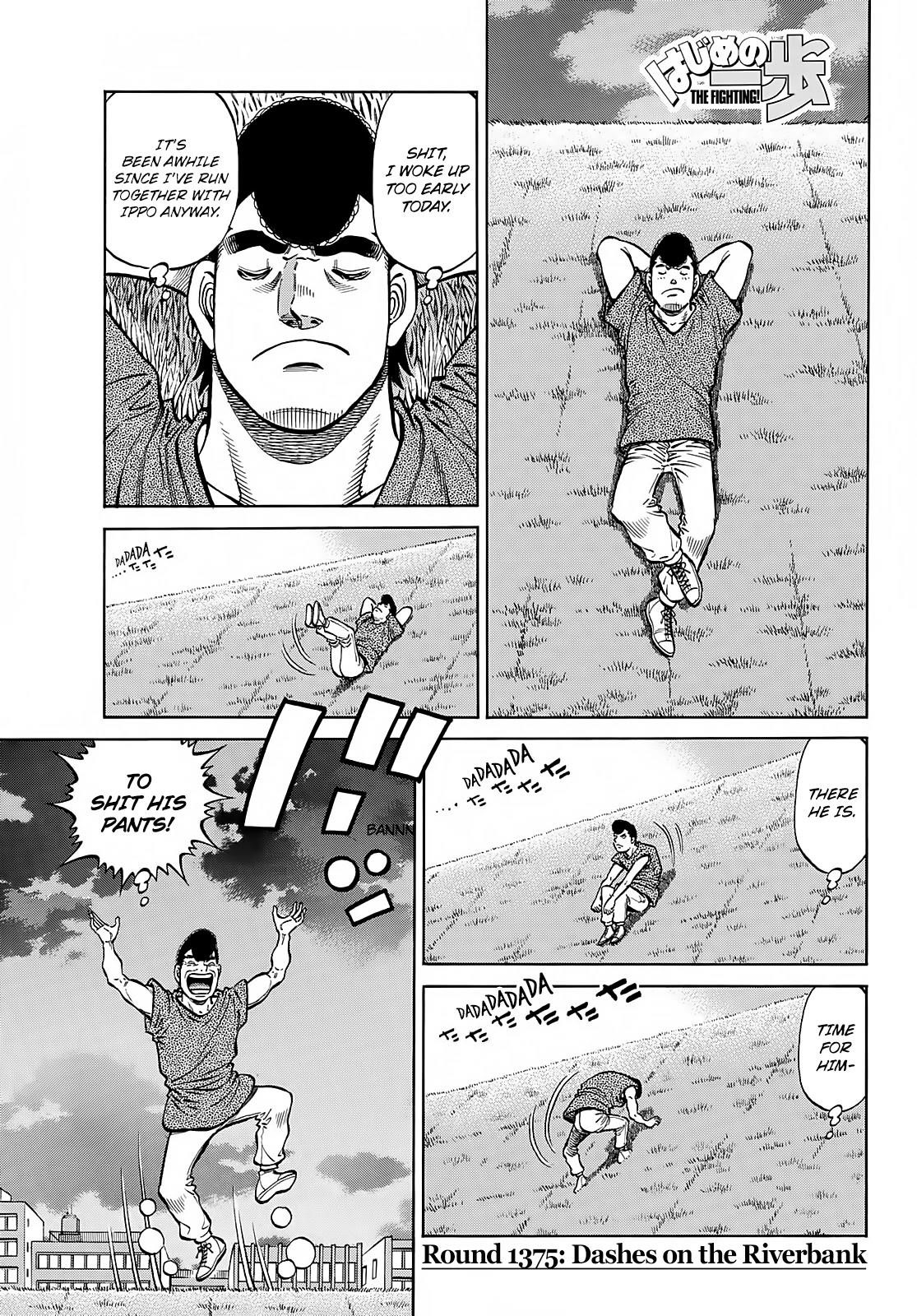 Hajime no Ippo Chapter 1376 - Page 1