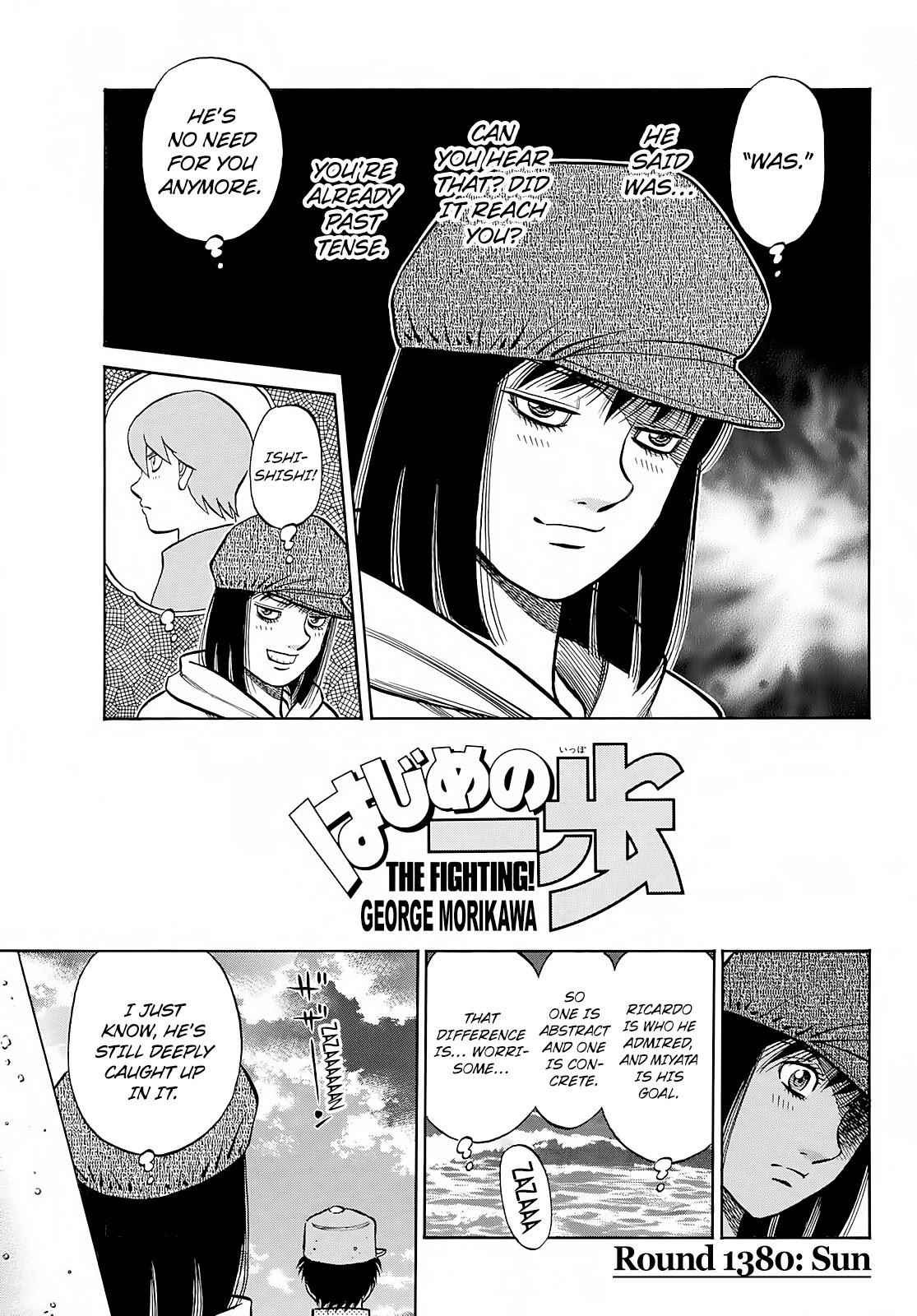 Hajime no Ippo Chapter 1380 - Page 1