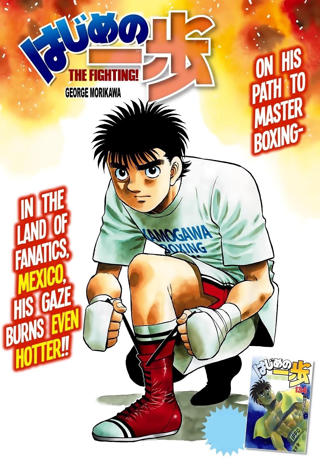 Hajime no Ippo Chapter 1384 - Page 2