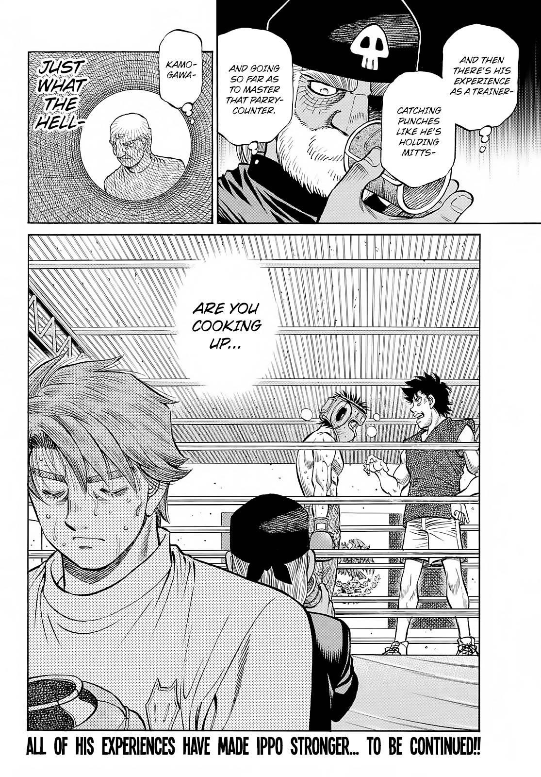 Hajime no Ippo Chapter 1385 - Page 17