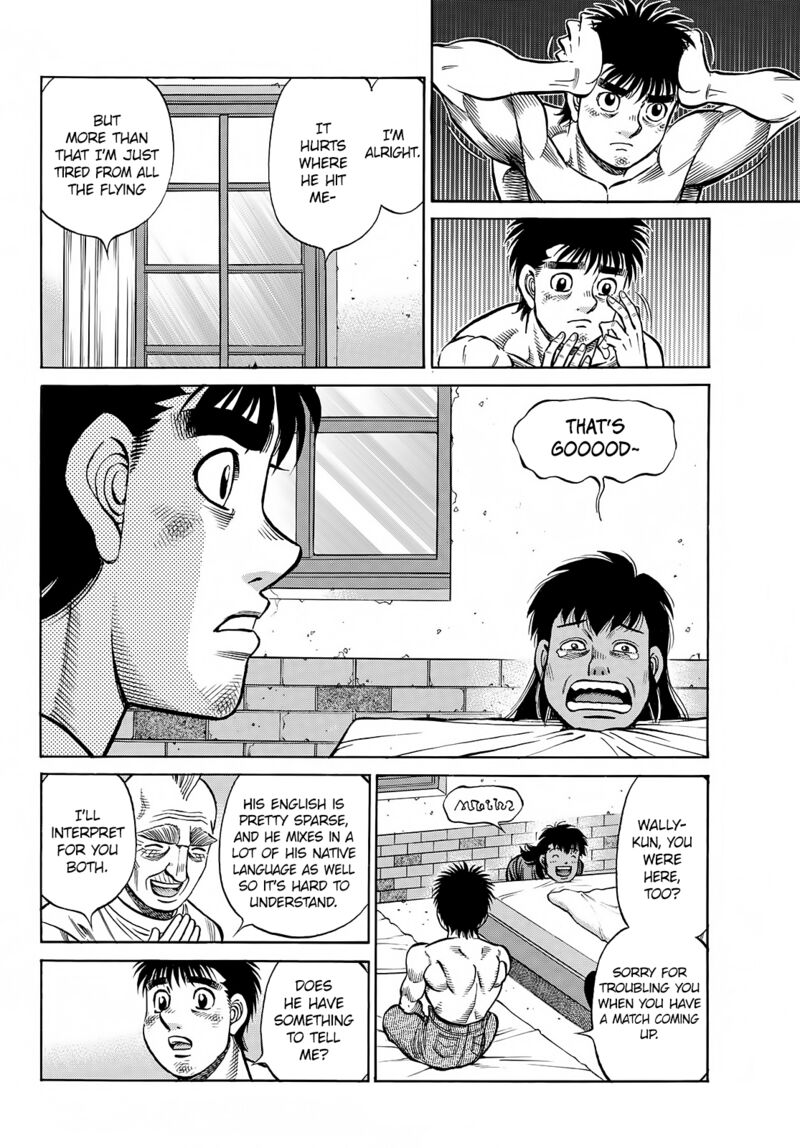 Hajime no Ippo Chapter 1387 - Page 8