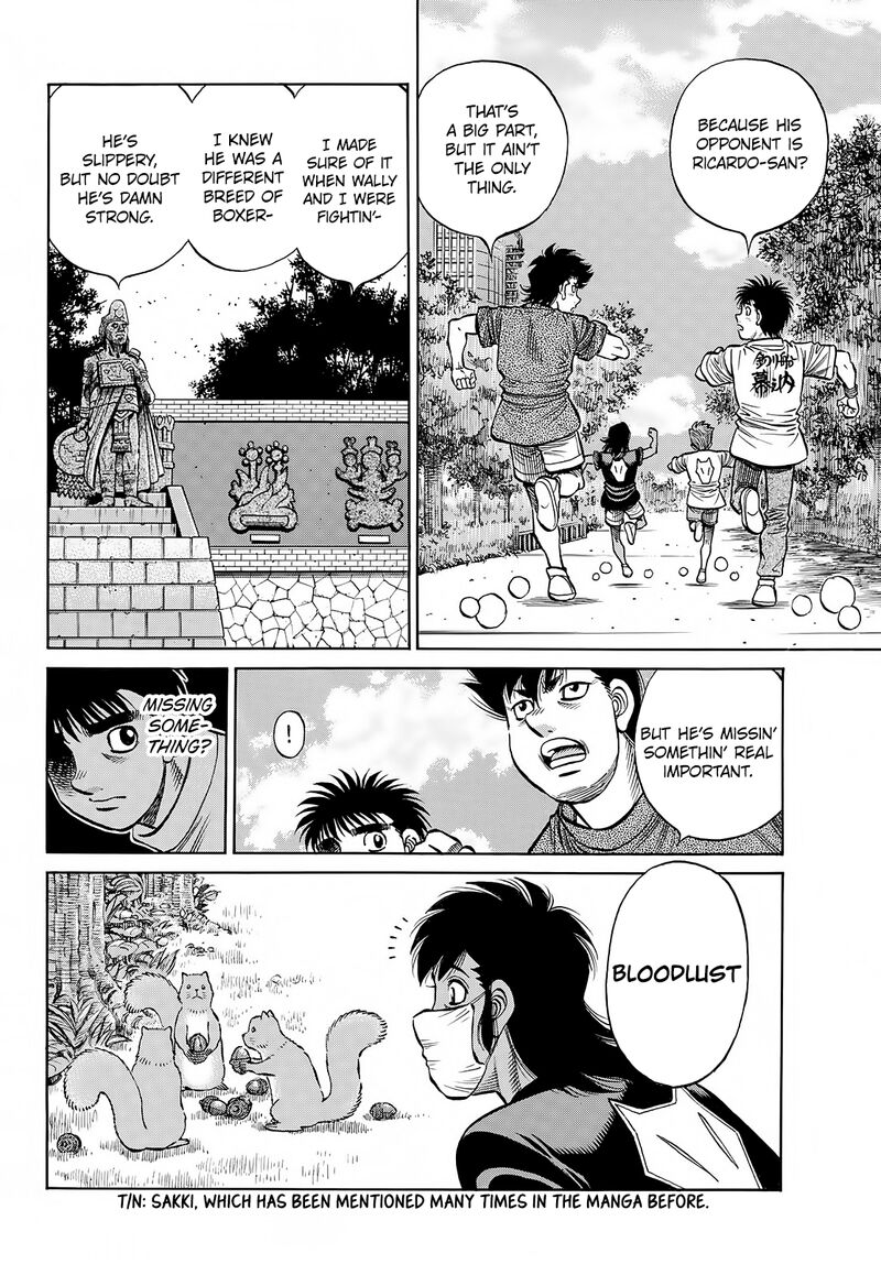 Hajime no Ippo Chapter 1388 - Page 7