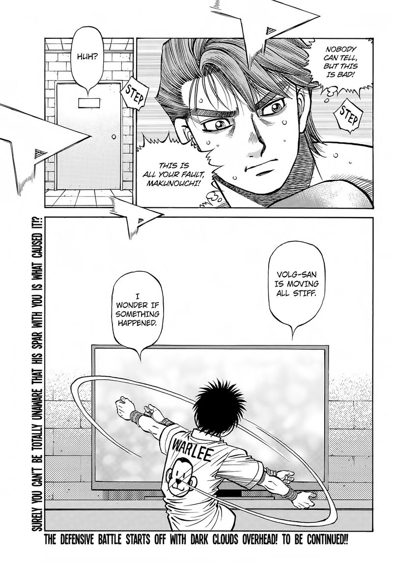 Hajime no Ippo Chapter 1390 - Page 12