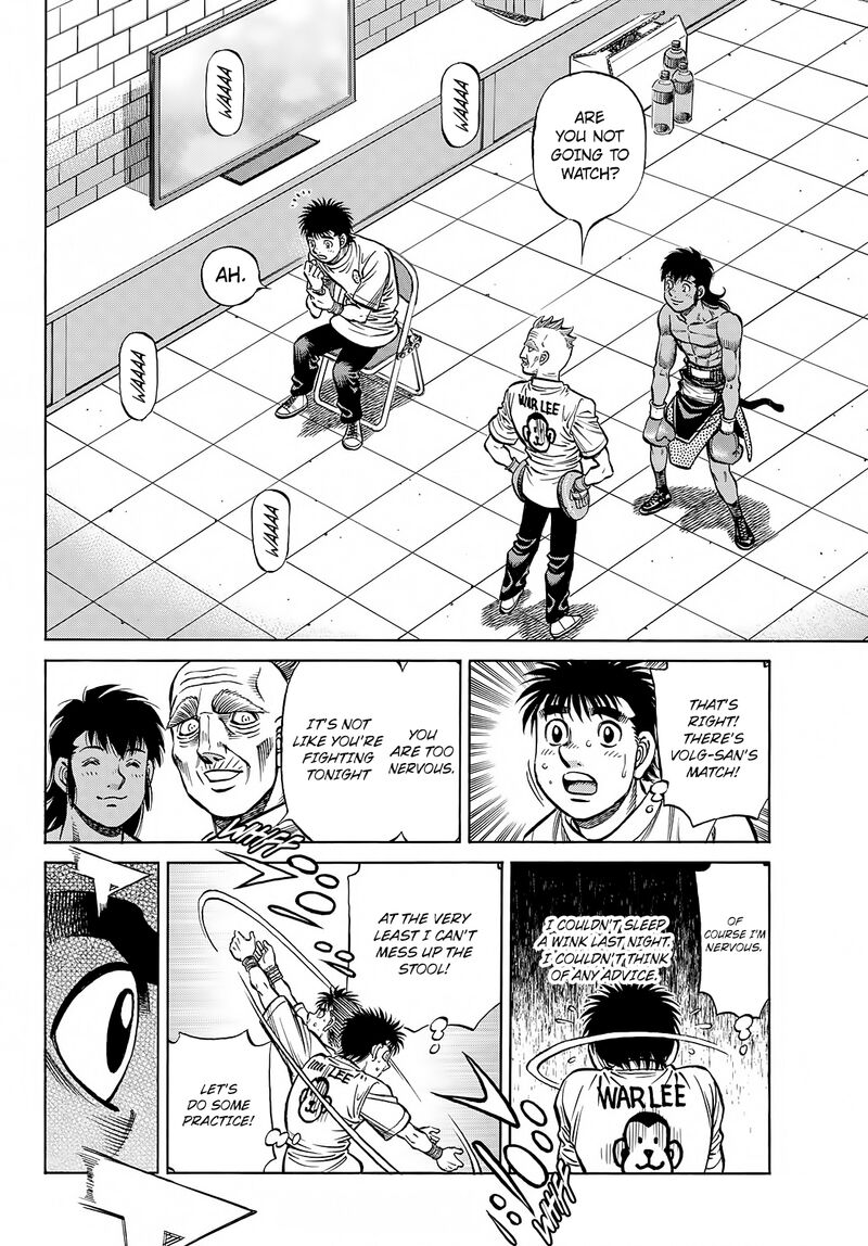 Hajime no Ippo Chapter 1390 - Page 5