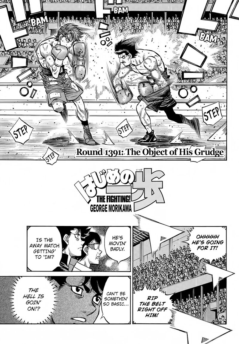 Hajime no Ippo Chapter 1391 - Page 1