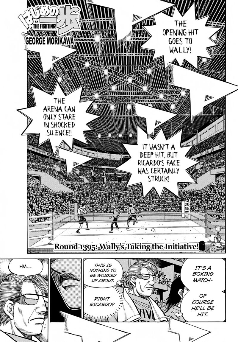 Hajime no Ippo Chapter 1395 - Page 1