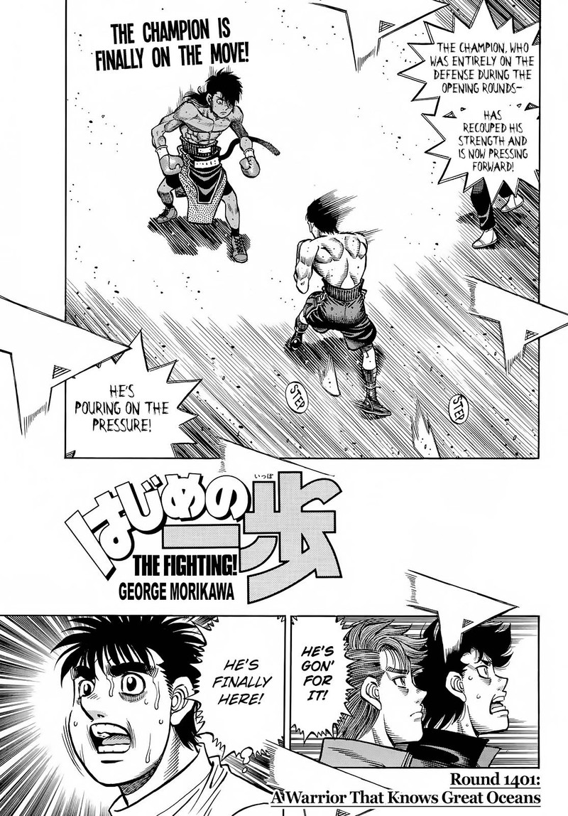Hajime no Ippo Chapter 1401 - Page 1