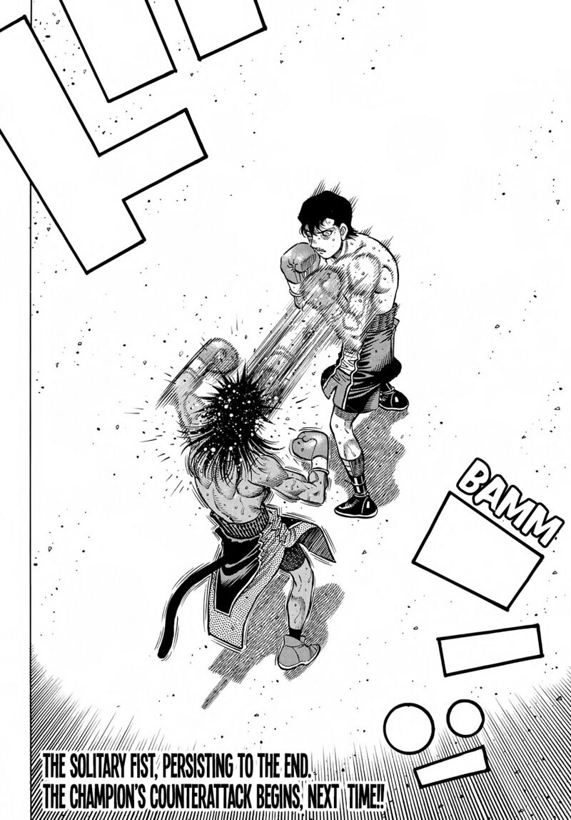 Hajime no Ippo Chapter 1402 - Page 18