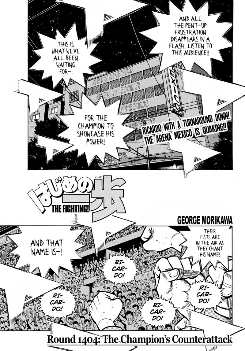 Hajime no Ippo Chapter 1404 - Page 1