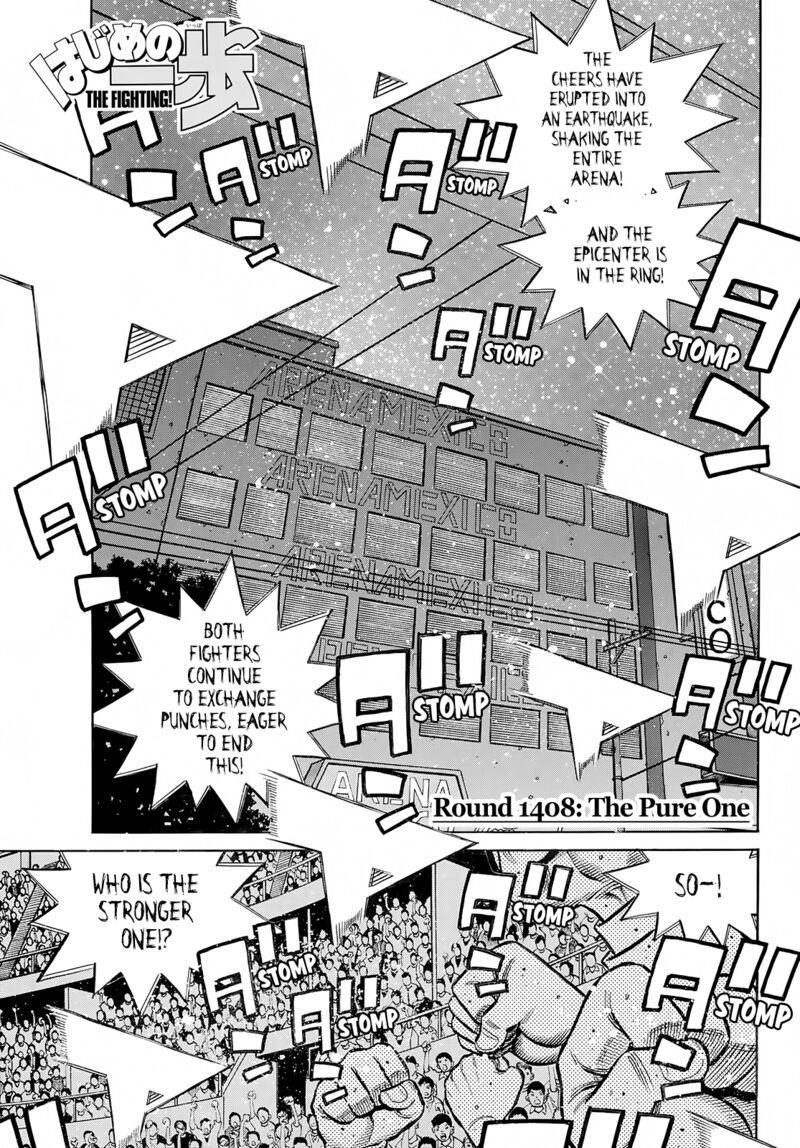 Hajime no Ippo Chapter 1408 - Page 1