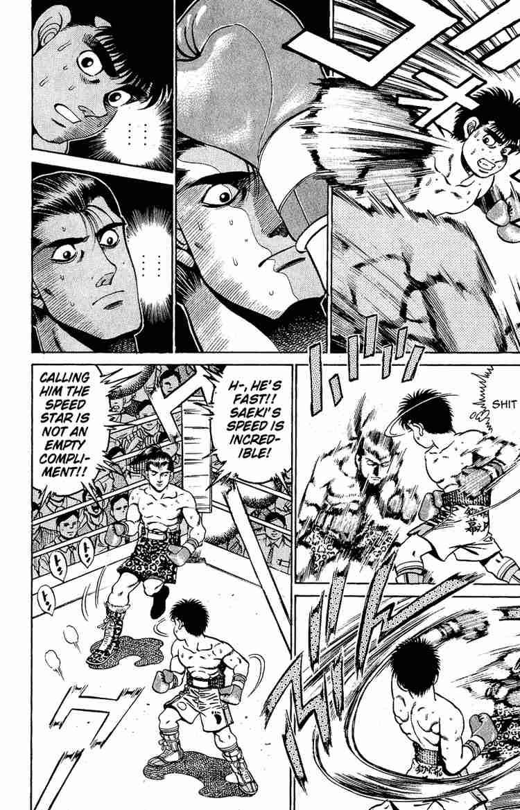 Hajime no Ippo Chapter 141 - Page 14
