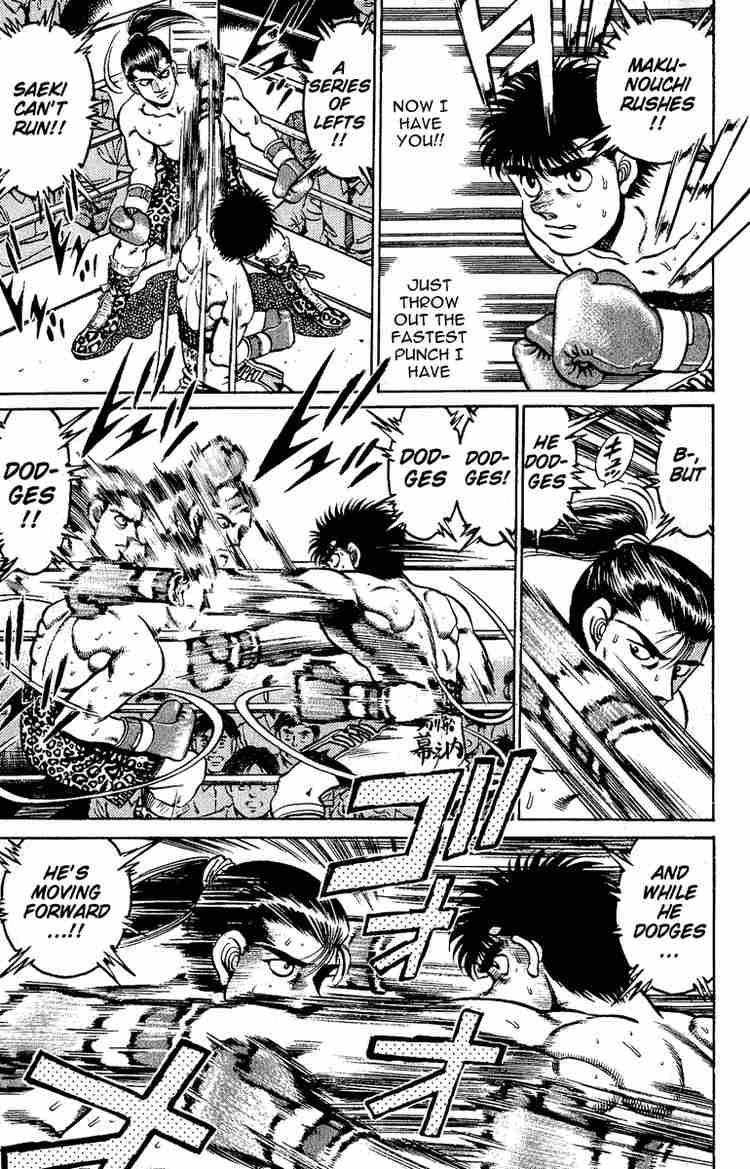 Hajime no Ippo Chapter 141 - Page 17