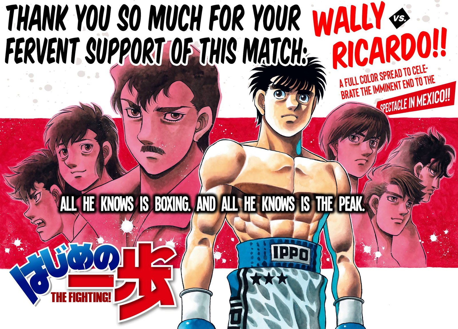 Hajime no Ippo Chapter 1410 - Page 2