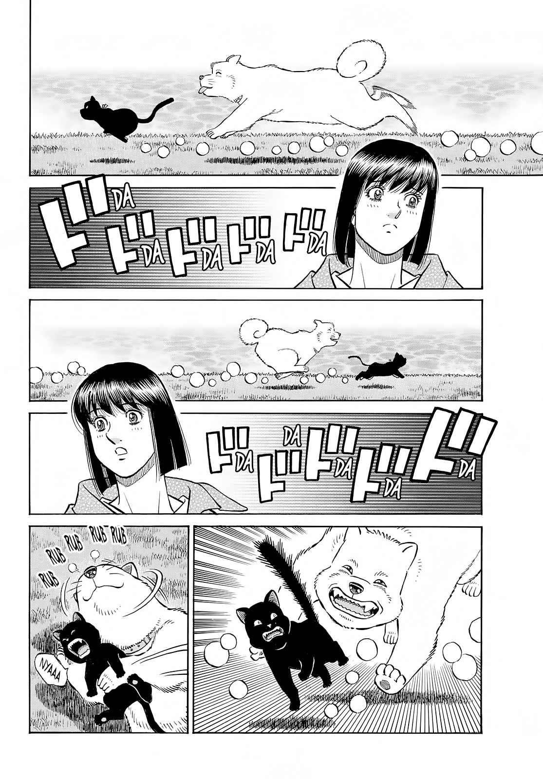 Hajime no Ippo Chapter 1412 - Page 2