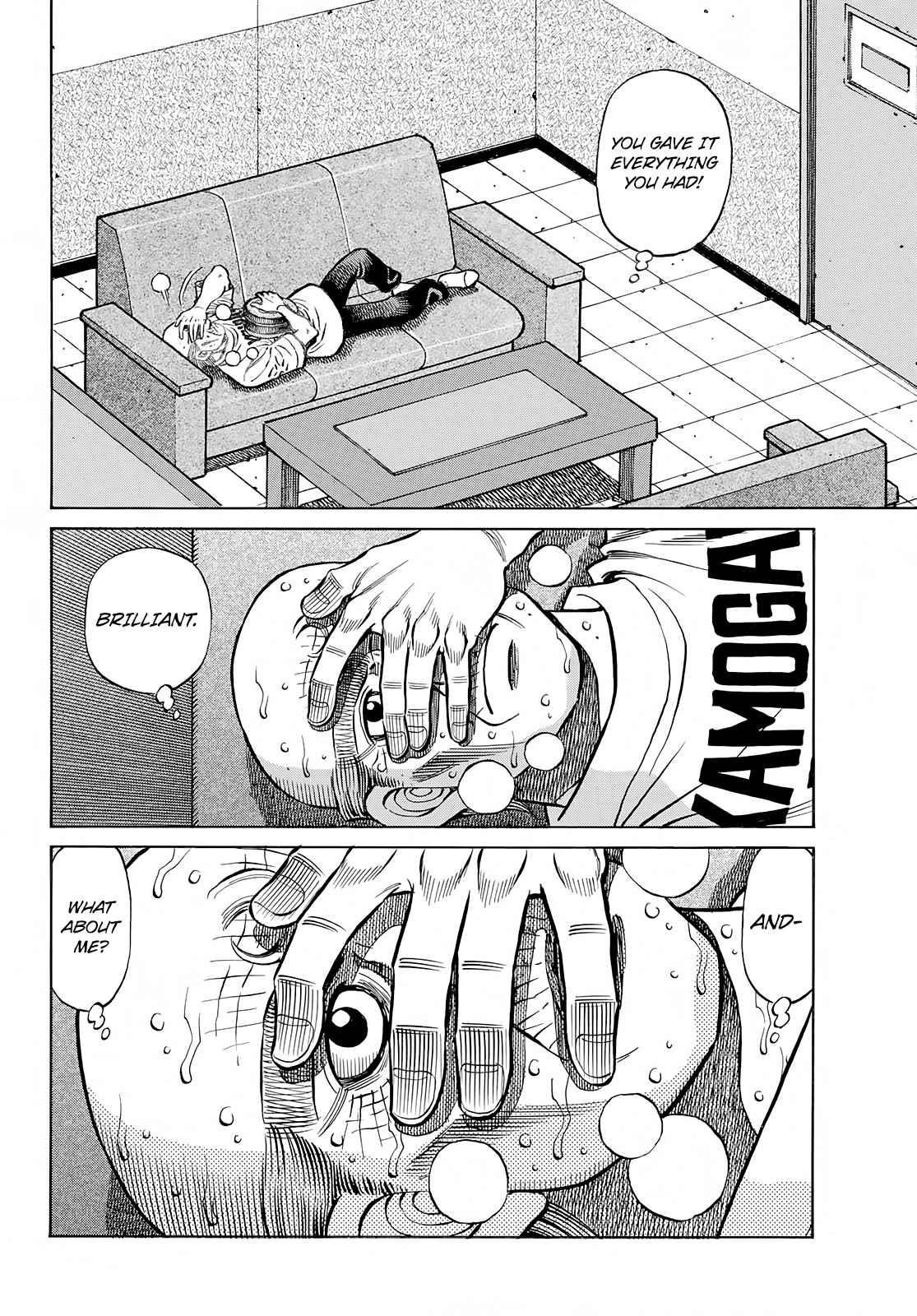 Hajime no Ippo Chapter 1413 - Page 7