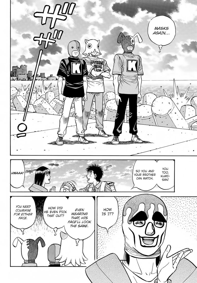 Hajime no Ippo Chapter 1414 - Page 6